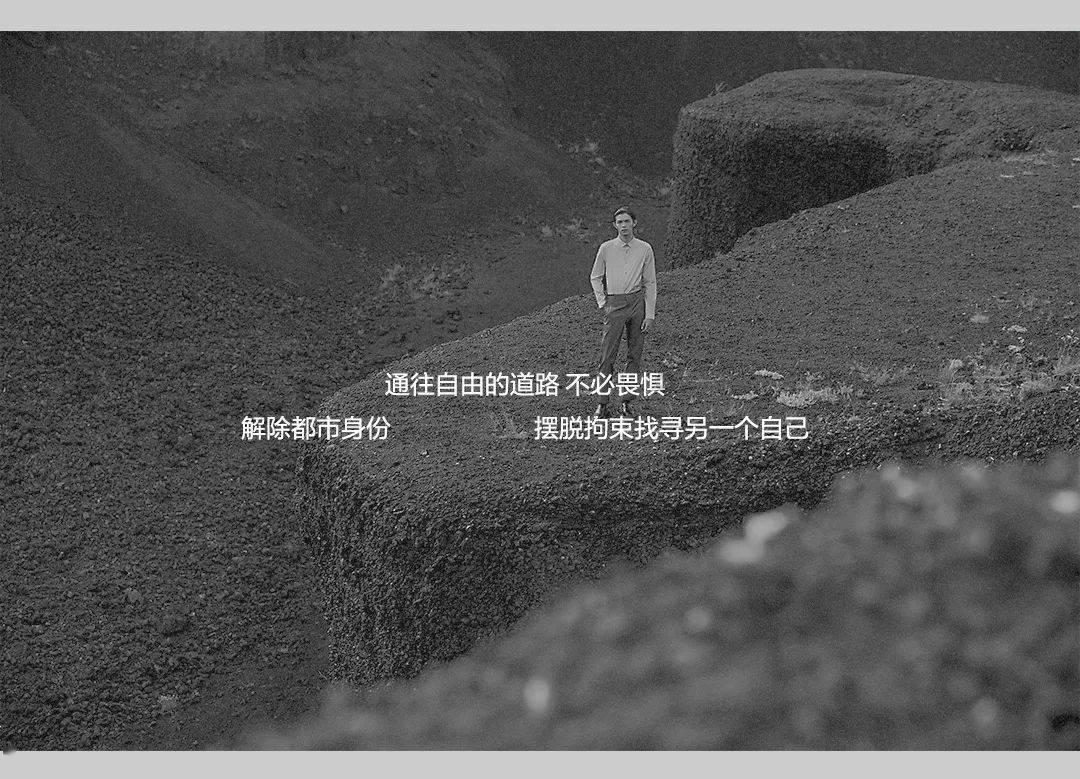 调兵遣将三军混战